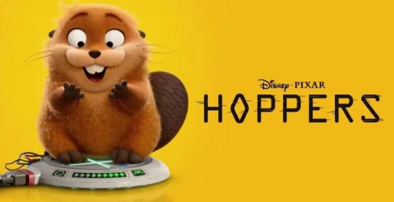 Ursinus College Movies on the Lawn, Hoppers